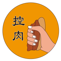 control_kongrou
